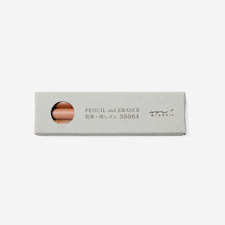 Brass Pencil Refill (3 pencils, 2 erasers)