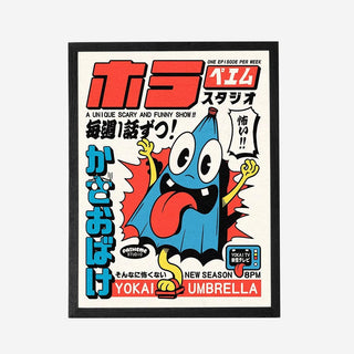 Kasa Obake Artprint