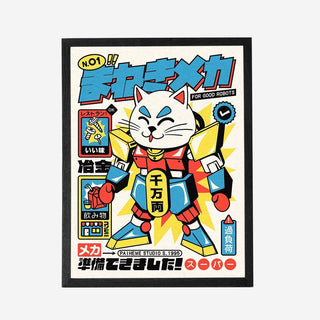 Manekimeka Artprint