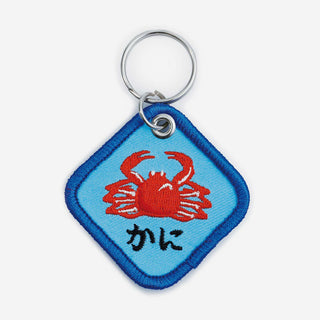 Keychain Crab