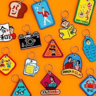 Keychain Sumo Wrestler