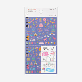 Diary Sticker
