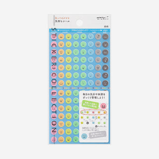 Diary Sticker