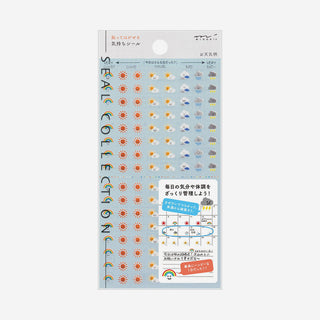 Diary Sticker
