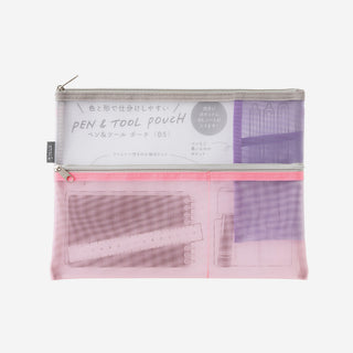 Pen & Tool Pouch B5 Mesh