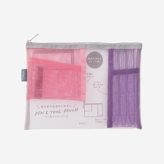 Pen & Tool Pouch Mesh