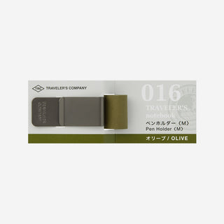 016. Penholder (M) Olive