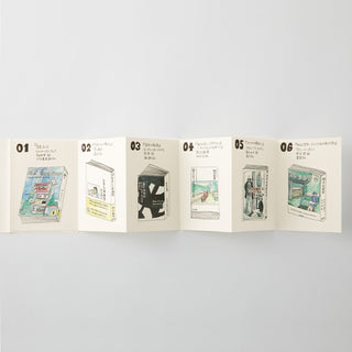 018. TRC Accordion Fold Paper Refill Passport Size