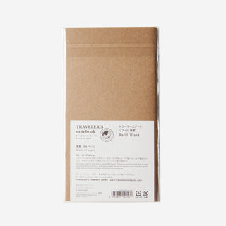 003. Blank Refill