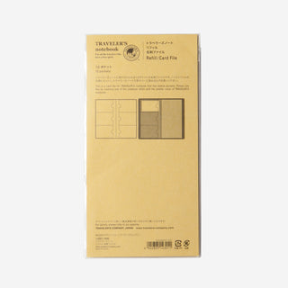 007. Card File