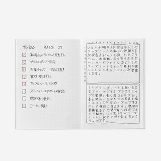 014. Dot Grid Refill Passport Size