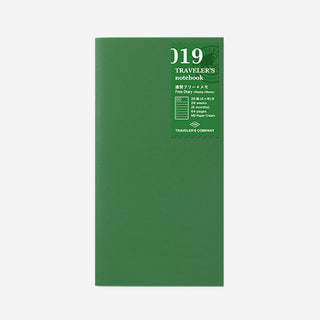 019. Free Diary Weekly + Memo Refill