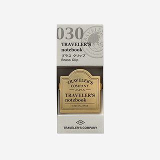 030. Brass Clip - Logo