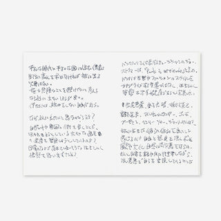 005. Lightweight Paper Refill Passport Size