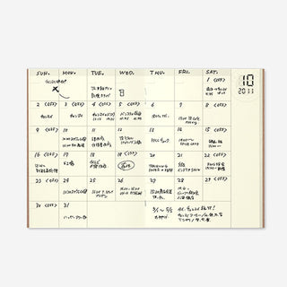 006. Free Diary Monthly Refill Passport Size