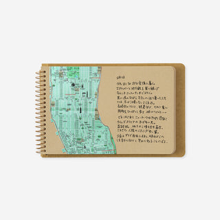 DW Kraft Paper B6 Spiral Ring Notebook