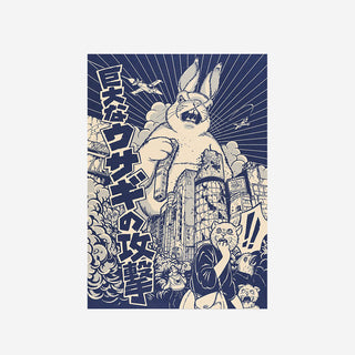 Usagi Postkarte