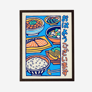 Japanese Breakfast Kunstdruck
